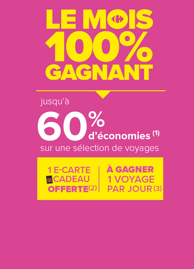 Des promos exceptionnelles